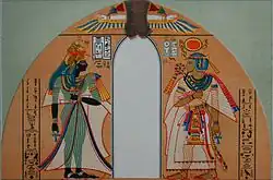 Queen Ahmose-Nefertari