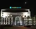 The bank's headquarters in Yerevan at night