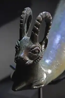 Erimtan museum Rhyton Bronze Achaemenid Persian