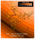 Map showing the visibility of the eclipse in India