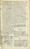 Later page in Dugdale identifying the above monument as that of "our late famous Poet Will. Shakespere", who was born and was buried in Stratford-upon-Avon