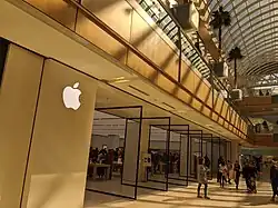 Apple store near the ice rink on the 2nd level