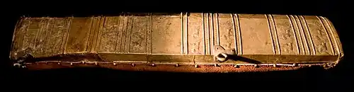 Quiver belonged to Argishti I