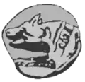 Official seal of Argos