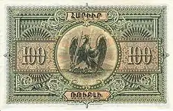 կենտրոն