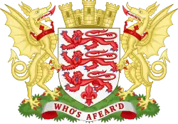 Coat of arms or logo