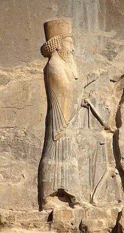 Stone relief