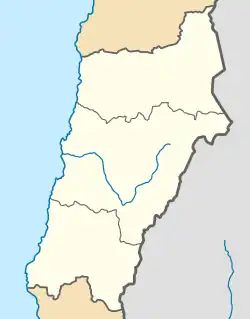Boquerón Chañar is located in Atacama Region