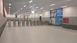 Ticket hall