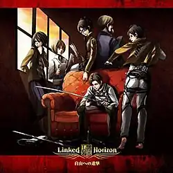 Attack on Titan characters, (from left to right) Mikasa is adjusting her scarf and looking outside the window; Armin is holding some papers; Hange is holding some papers and is sitting on the sofa head with Mike standing on her right facing backwards holding a book; Eren is standing backwards looking at the camera; and Levi is sitting on the sofa with a book in his right hand and a sword in his left hand