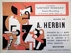 Art exhibition invitation card with text in French and geometric design elements
