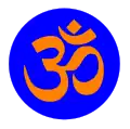 Hindu "Om" symbol