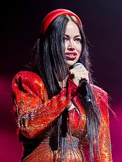 Aura Dione in 2023
