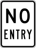 (R2-4) No Entry