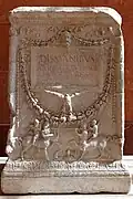 Altar with festoons; circa 50 AD; marble; height: 99.5&nbsp;cm, width: 61.5&nbsp;cm, depth: 47&nbsp;cm; Louvre