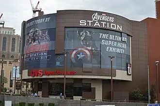 Avengers S.T.A.T.I.O.N in Las Vegas, Nevada