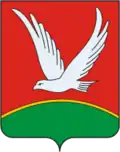 Coat of arms of Aznakayevo