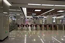 Concourse