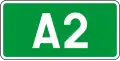 Ж20 Motorway number according to the national classification