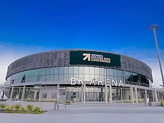 BK Arena (Kigali, Rwanda)