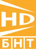 First BNT HD logo used 2014–2018