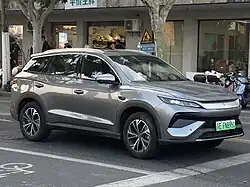 2024 BYD Song Pro DM-i