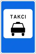 5.14.2 Parking place for passenger taxis