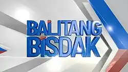 An image with the logo of the show on the center.