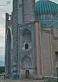 A closeup shot of the exterior of the building