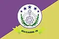 Flag of Joca Claudino