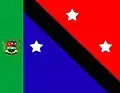 Flag of Las Mercedes Municipality