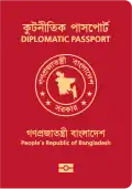 Bangladesh