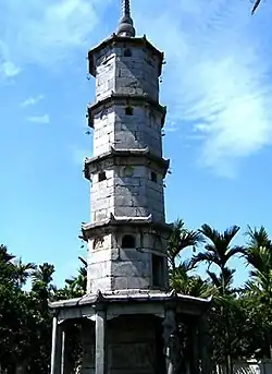 Bảo Nghiêm Pagoda, in Bút Tháp Temple, built c. 1647[187]