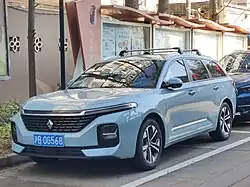 Baojun Valli front