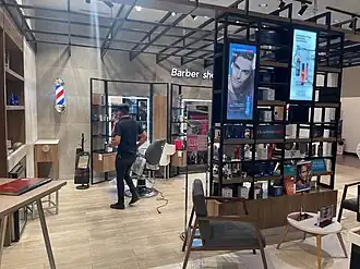 Barber shop