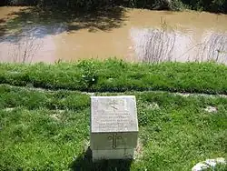 In this section of the river Rusenski Lom, according to God's will, were discovered the relics of Reverend Dimitar Basarbovski