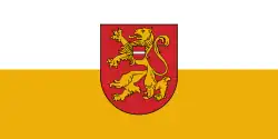 Flag of Bauska