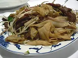 Beef chow fun