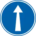 D1a: Ahead only
