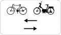 M10: Bicyclists and mopeds coming from left and right