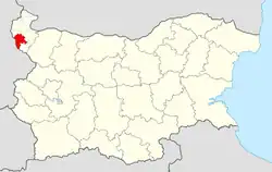 Belogradchik Municipality within Bulgaria and Vidin Province.