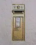 An integrated wall box, mounted in the Pandora Inn, Restronguet Passage