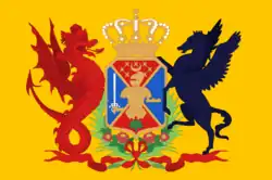 Flag of Sumenep