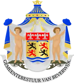 Coat of arms of Beverwijk