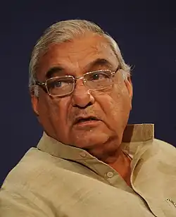 Bhupinder Singh Hooda in WEF, 2010.jpg