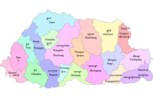 A map of Bhutan showing its 20 dzongkhags