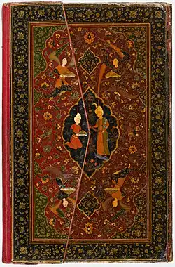 Binding, front cover attributed to Sultan Muhammad