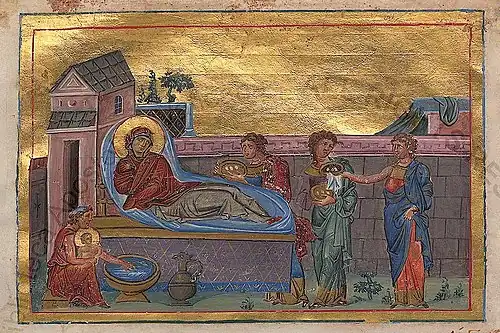 Nativity of Our Most Holy Lady the Theotokos and Ever-Virgin Mary.