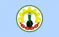Flag of Bissau
