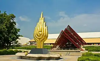 Queen Sirikit National Convention Center before renovation in 2019